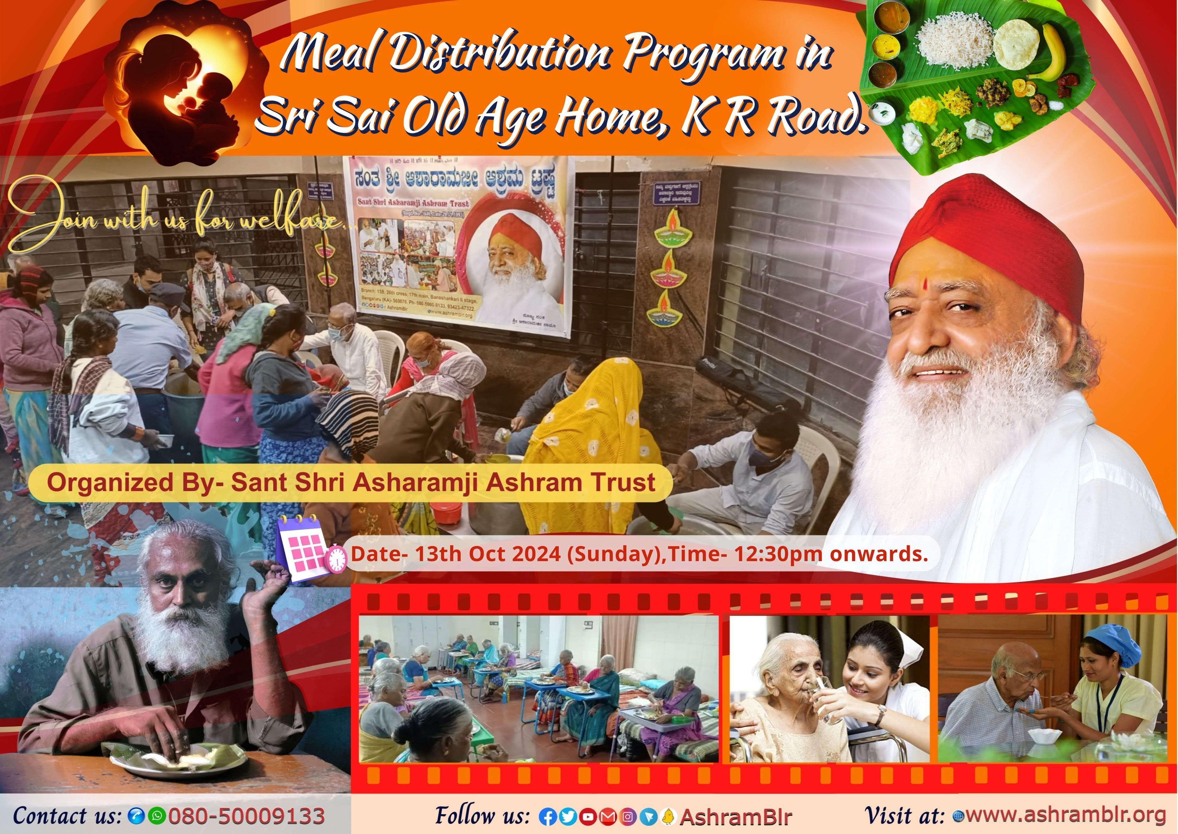 Ashram Bengaluru is continuing its tradition of compassion with a free meal distribution event.
